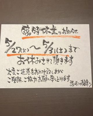 image0.jpeg