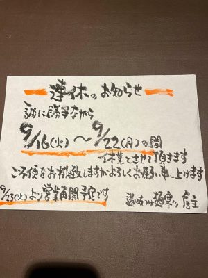 image0.jpeg